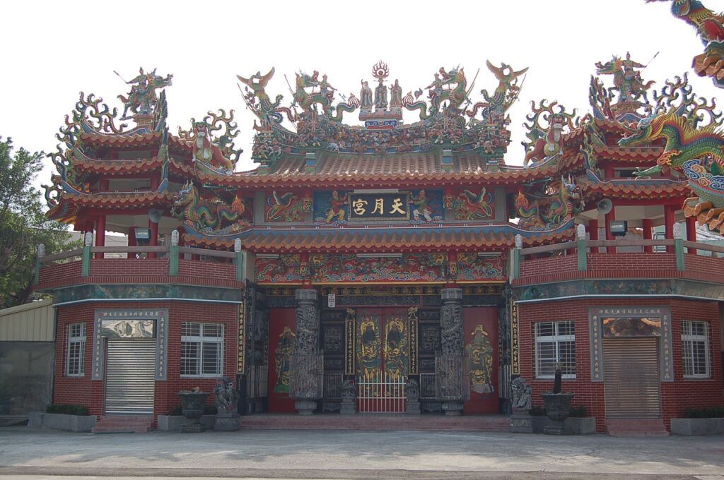 天月宮a